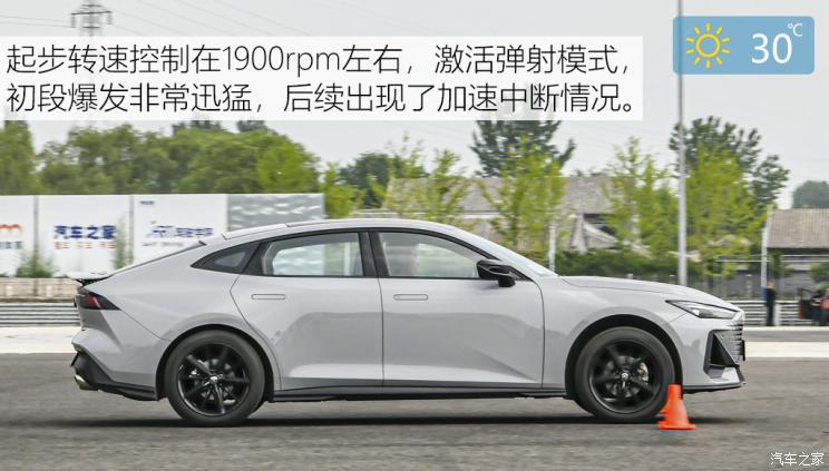  UNI-V 2022 1.5T 