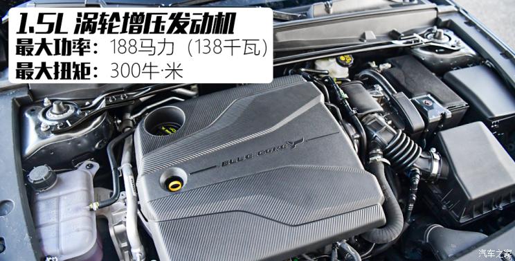  UNI-V 2022 1.5T 