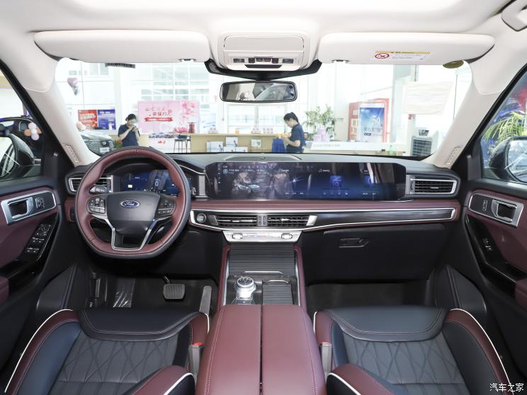  ̽ 2023 EcoBoost 285 ѽ 7