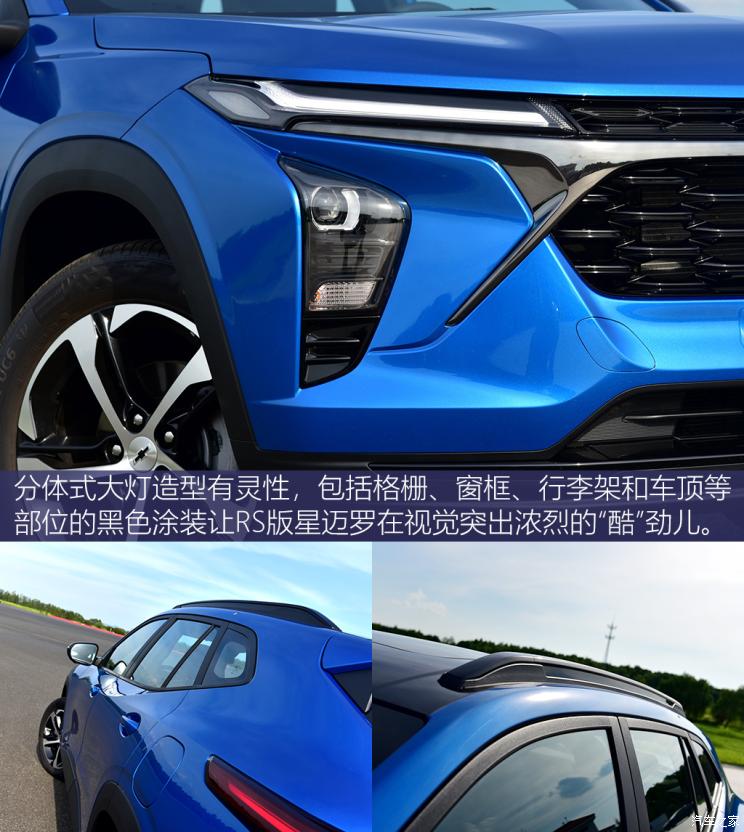 ͨѩ  2022 1.5T 