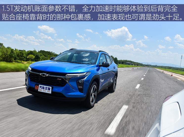 ͨѩ  2022 1.5T 