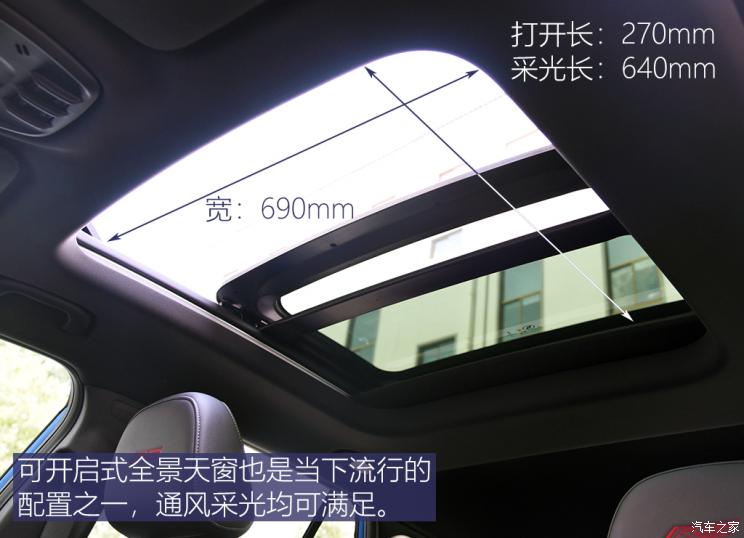 ͨѩ  2022 1.5T 