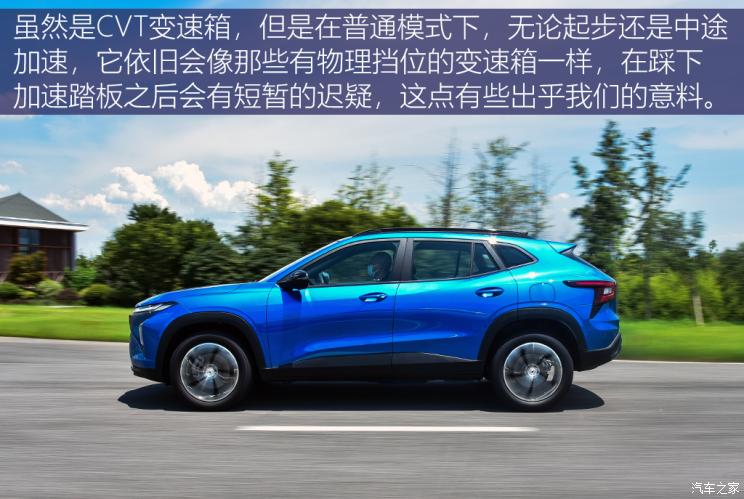 ͨѩ  2022 1.5T 