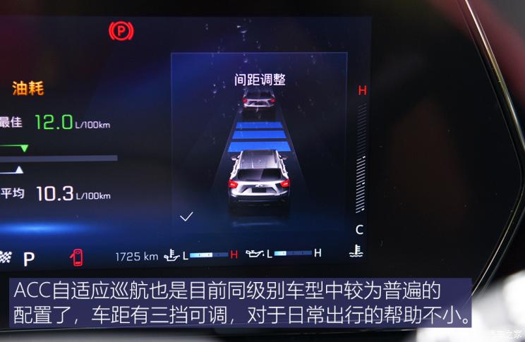 ͨѩ  2022 1.5T 