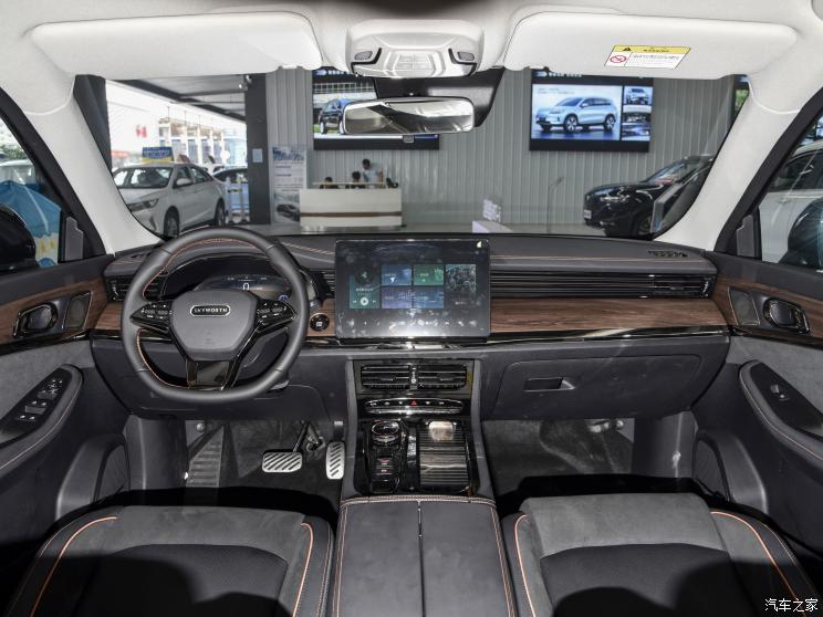 ά άHT-i 2023 1.5L PHEV ܰ