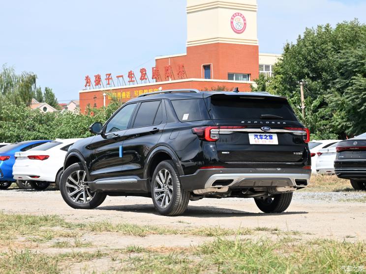  ̽ 2023 EcoBoost 285 plus 7