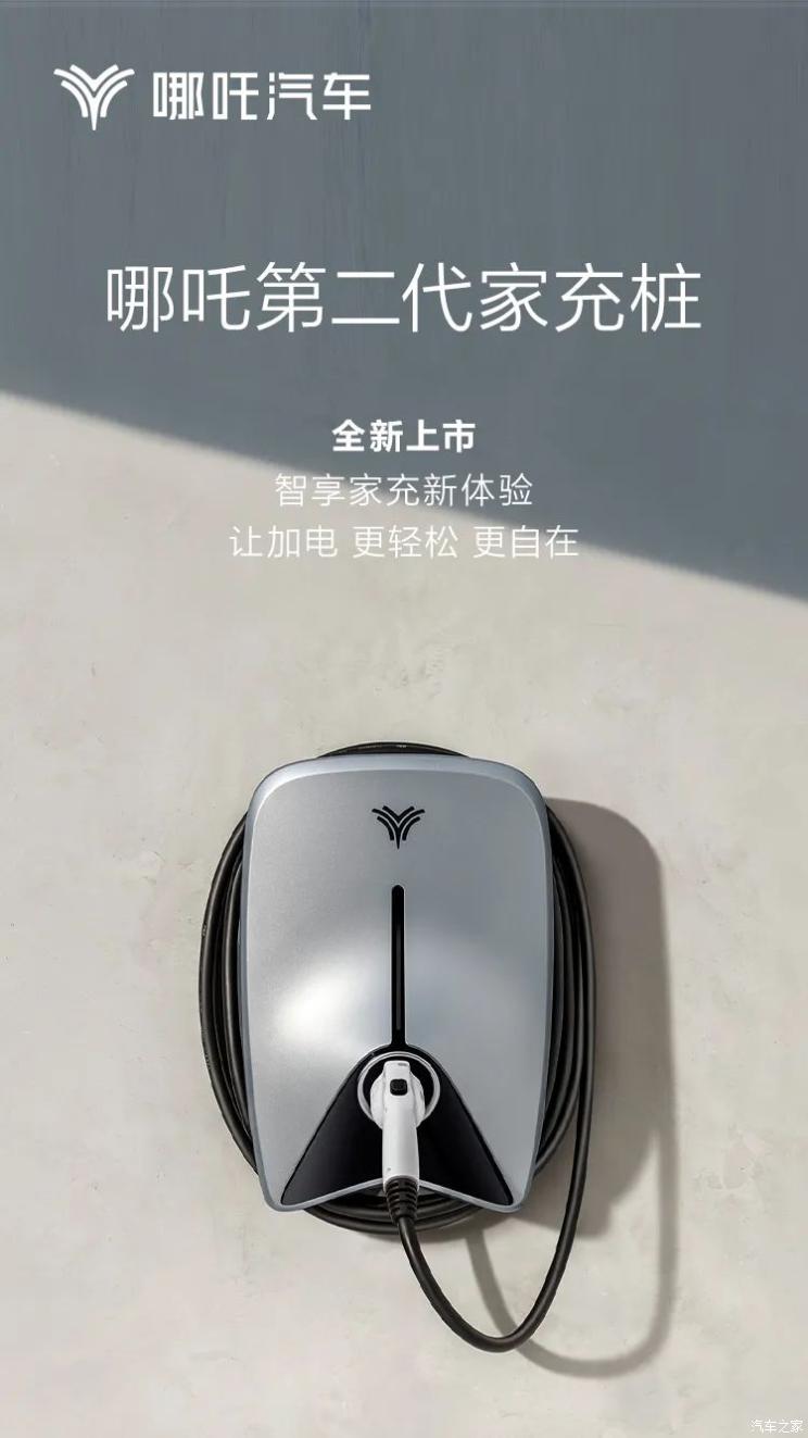 ֮