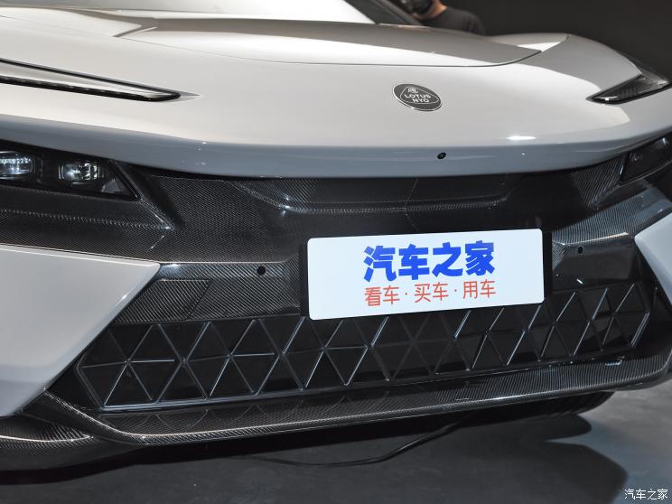 ·˹ ELETRE 2023 R+