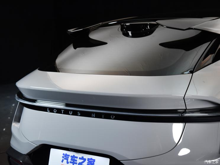 ·˹ ELETRE 2023 R+