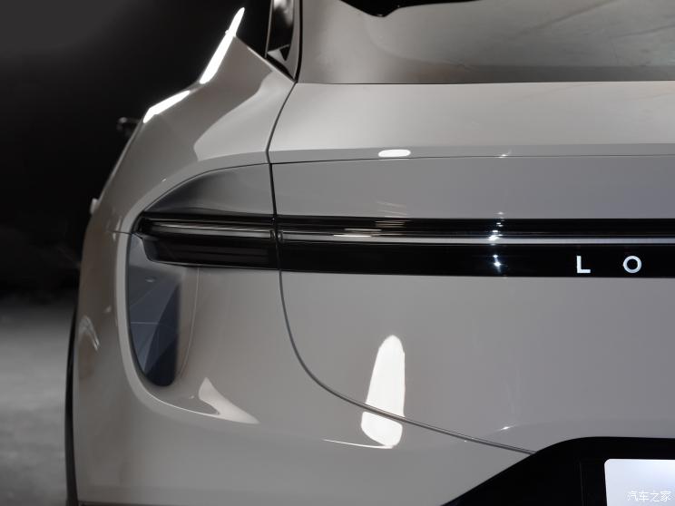 ·˹ ELETRE 2023 R+
