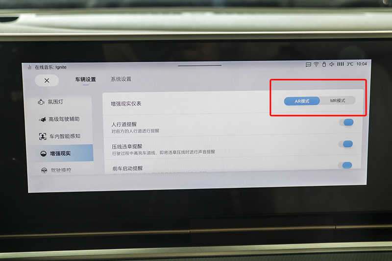 ռ+ŵ綯+ʵͨMAXUS MIFA 9