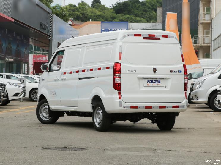 Դ ºʨEV 2022 