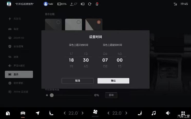 ֮