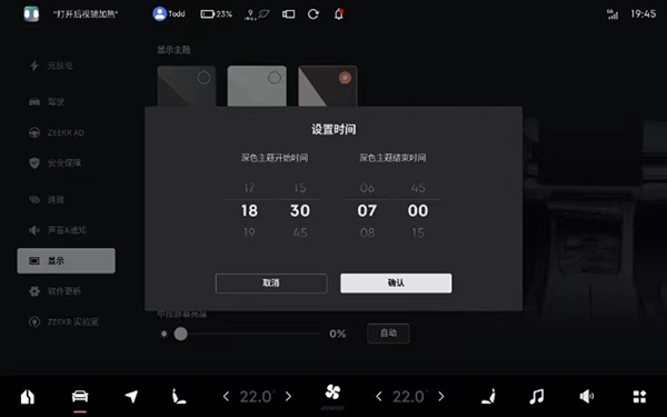 ۼƽ7򣡼봷4.0ϵͳ6-10