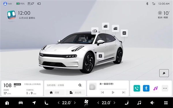 ۼƽ7򣡼봷4.0ϵͳ6-10