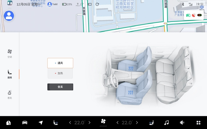 ṩȫ½ ZEEKR OS 4.0