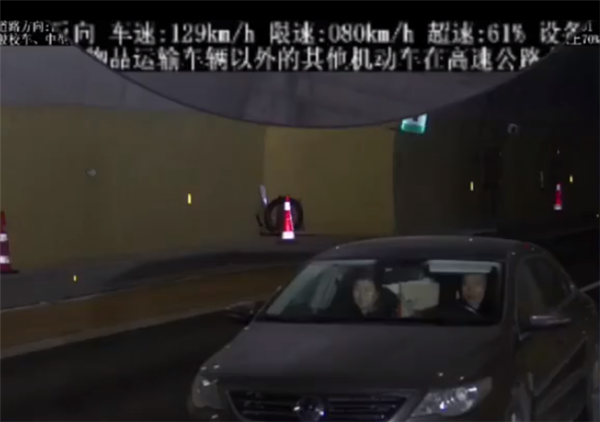ڽγڿ129km/h ˾ûоûо
