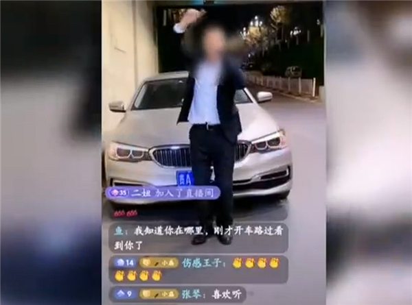 ԳЧû䣺ֱͣ1009
