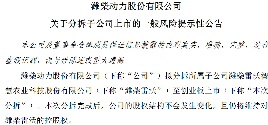 图片 11.png