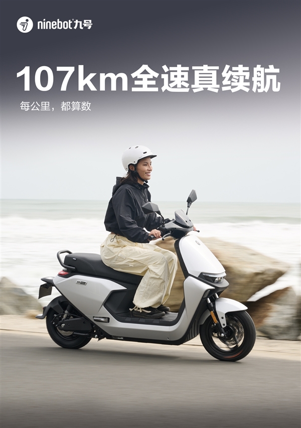 źԶMϵе綯Ħгۣ107